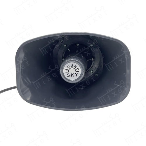 هورن خارجي بقدرة 25 واط نظام أوم احترافي بتقنية صو...