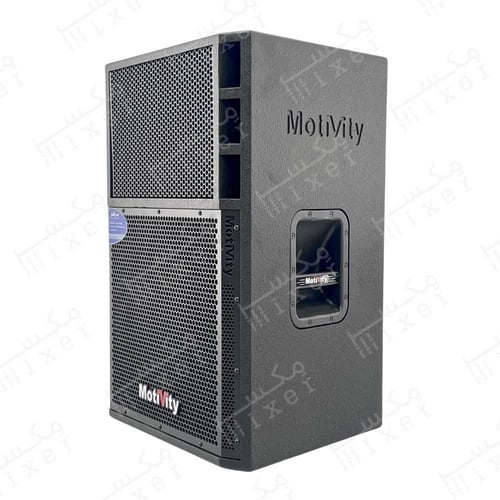 سماعات كبيرة 15 انش قوة 1000 واط Motivity MTL700-3...