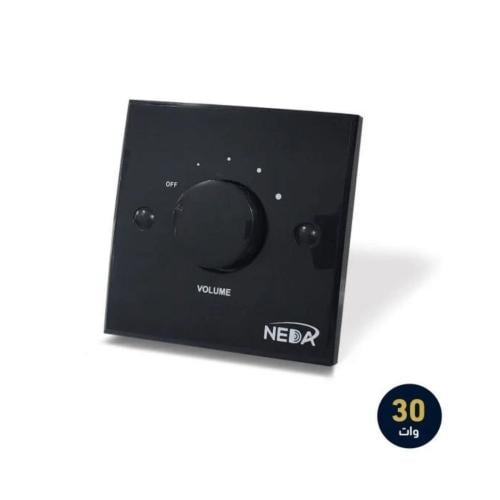 مفتاح تحكم بالصوت فوليوم كنترول 30 وات رفع وخفض ال...