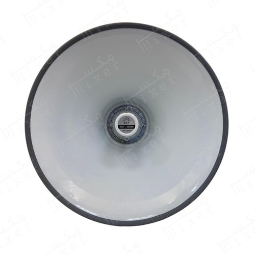 سماعه خارجيه محقان 50 وات كوري - اندنوسي من شركة S...