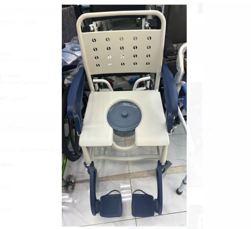 كرسي طبي حمام واستحمام بي كير مقاوم للماء والصدأ ب...