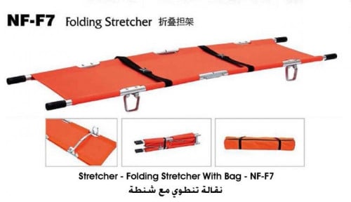 نقالة تنطوي قابلة للطي موديل NF-F7 جلد Oxford مع ش...