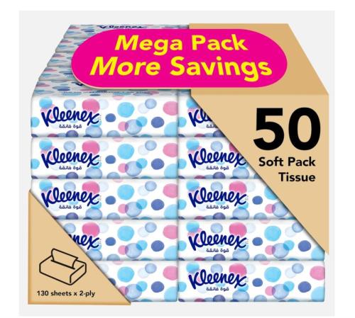 مناديل وجه كلينكس طبقتين ناعمة وقوية 50 عبوة ×130...