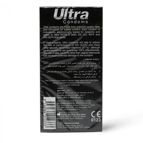 واقي ذكري ألترا بنكهة الفواكه لاتكس طبيعي 12 قطعة