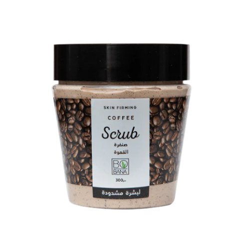 كريم صنفرة من BO_BANA (بو بانا) بالقهوة مرطب 300 م...