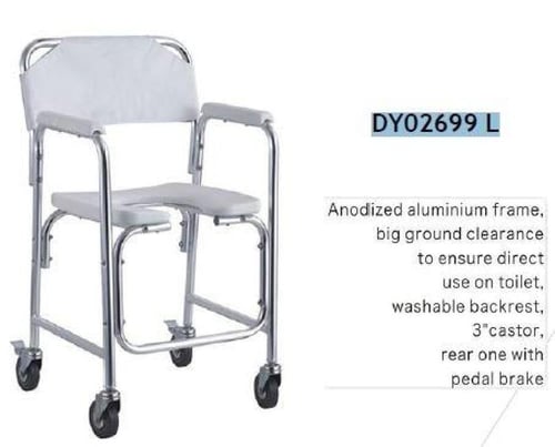 كرسي حمام طبي بي كير DY02699 مقاس 43.5 سم مسند قاب...