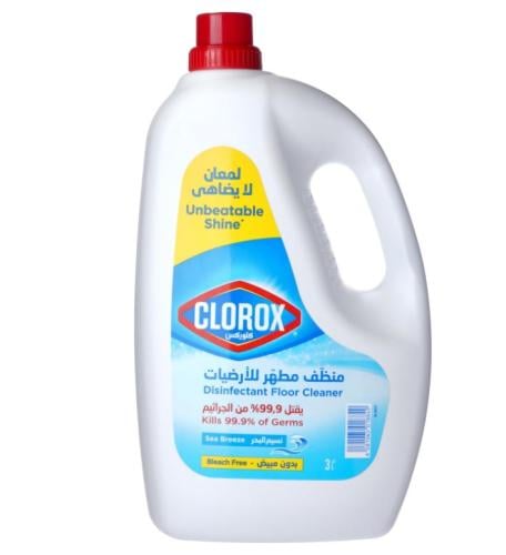 منظف الارضيات المطهر متعدد الاستخدامات برائحة نسيم...