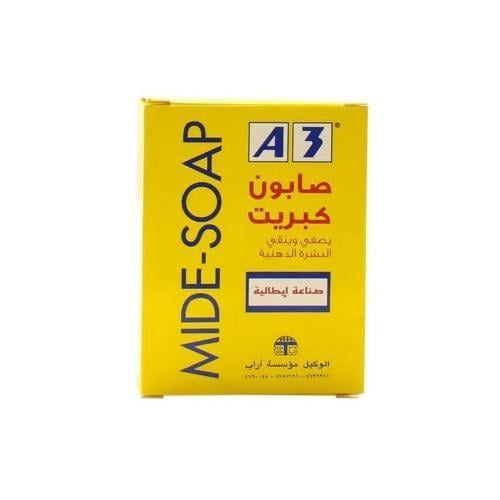 صابون الكبريت لتنقية البشرة من MIDE-SOAP للبشرة ال...