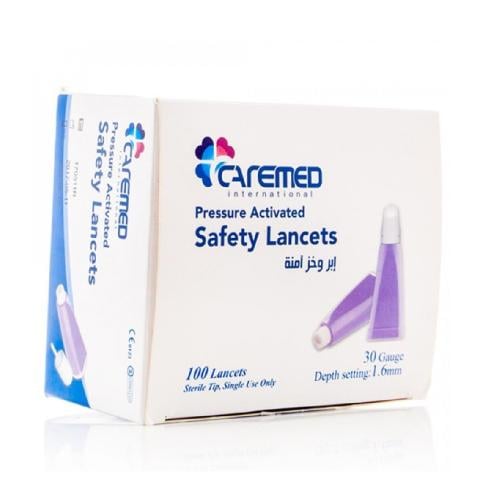 إبر وخز سكر معقمة كيرميد 100 حبة للاستخدام الفردي...