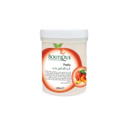 كريم قناع مرطب من BOUTIQUE COSMETICS بهيالو وكولاج...