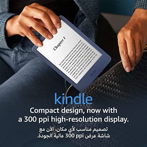 Kindle الجديد كلّياً (إصدار 2022) - إصدار Kindle ا...