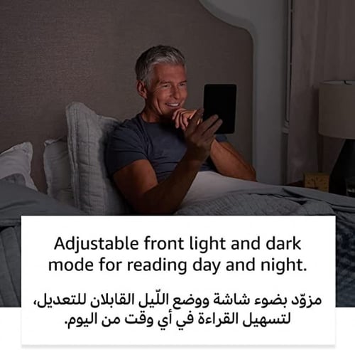 Kindle الجديد كلّياً (إصدار 2022) - إصدار Kindle ا...