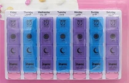 حافظة دواء أسبوعية مقسمة 7 أيام بأربع حجرات بلاستي...