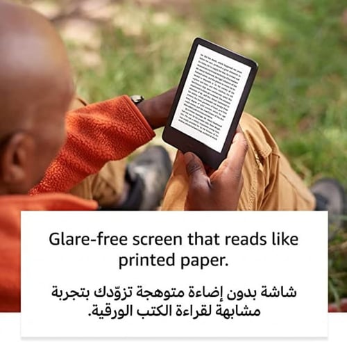 Kindle الجديد كلّياً (إصدار 2022) - إصدار Kindle ا...