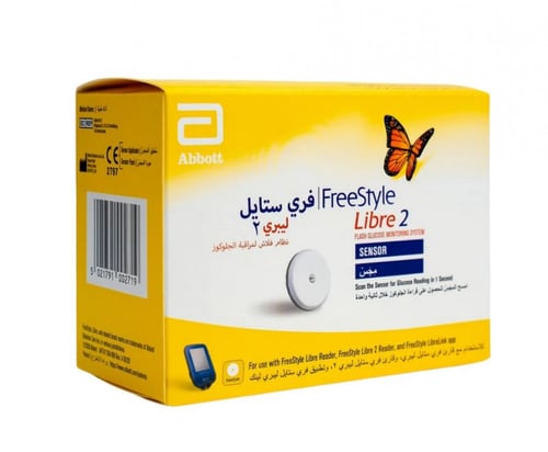 حزمة 10 مجسات فري ستايل ليبري 2 مع مطبق هدية لمراق...