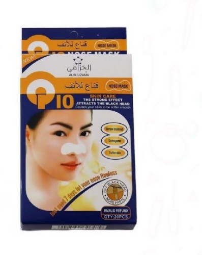 قناع للأنف لصقة الخزامى لازالة الرؤس السوداء 20 حب...