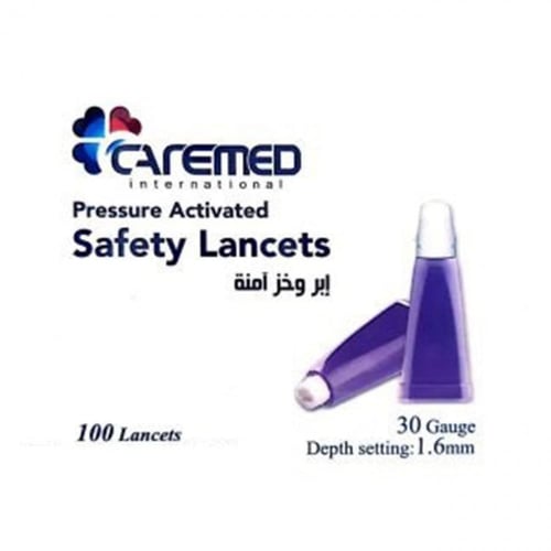 إبر وخز سكر معقمة كيرميد 100 حبة للاستخدام الفردي...