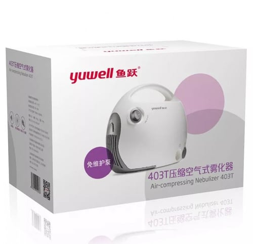 جهاز بخار ضاغط يوويل Yuwell 403T هادئ عملية نقرة و...