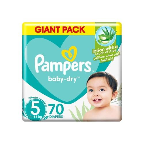 حفاضات أطفال بامبرز رقم 5 - 70 قطعة امتصاص عالي ون...