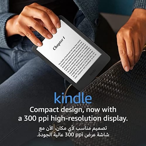 Kindle الجديد كلّياً (إصدار 2022) - إصدار Kindle ا...