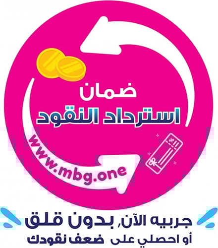 حفاضات قفل مزدوج بامتصاص فائق ولوشن بابونج 144 قطع...