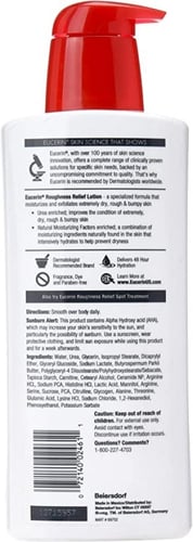 لوشن للجسم من Eucerin لترطيب وتنعيم البشرة الخشنة...