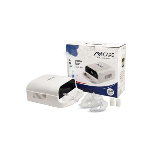 جهاز بخار منزلي آمكير نيبولايزر رقمي صامت مع كماما...