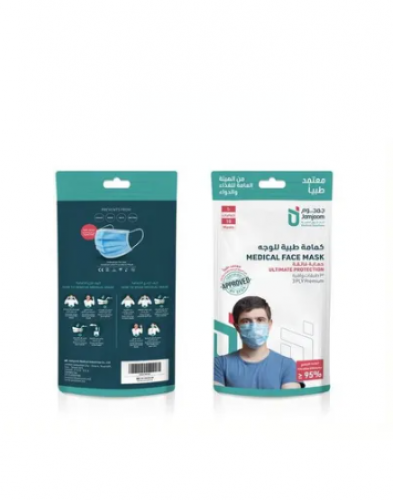 جمجوم كمامات طبية للوجه 3 طبقات 10 كمامات