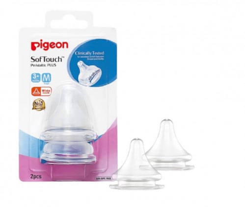 حلمة رضاعة مرنة بيجون مقاس وسط سيليكون ضد الغازات...