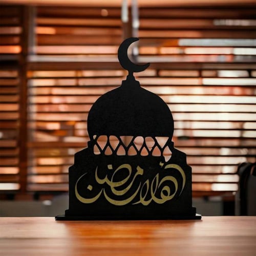 طقم سفرة رمضان