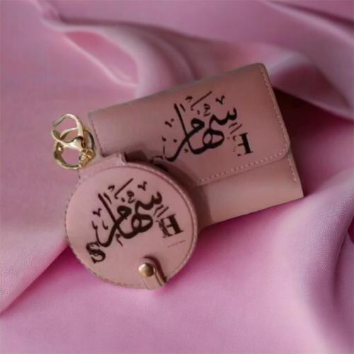 طقم محفظة ومرايا