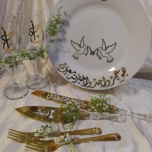 طقم ملكة