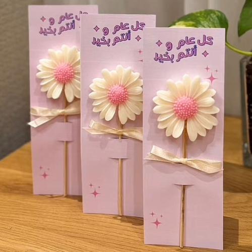 توزيعات ورد الاقحوان