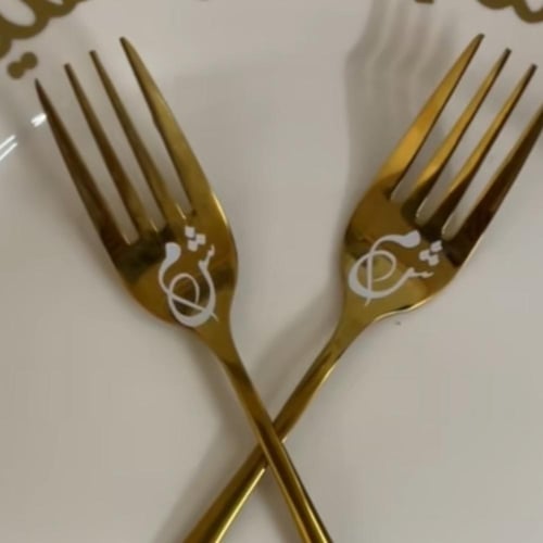 طقم خطوبه