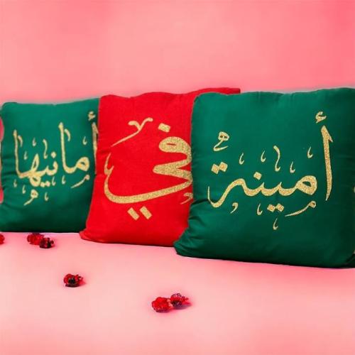 خداديات ليلة حنا