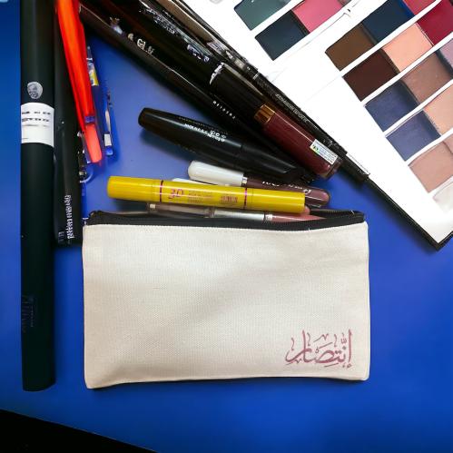 حقيبة