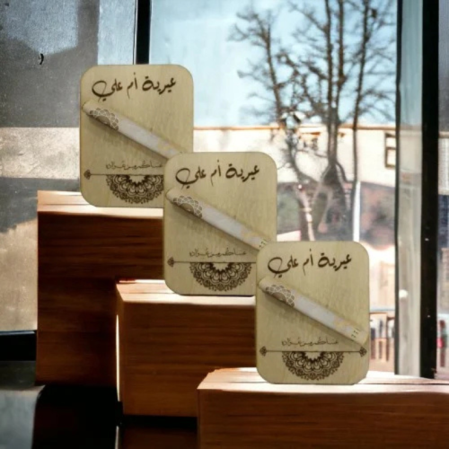 كرت معايده