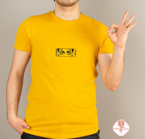 T-shirt Eren Attack on Titan