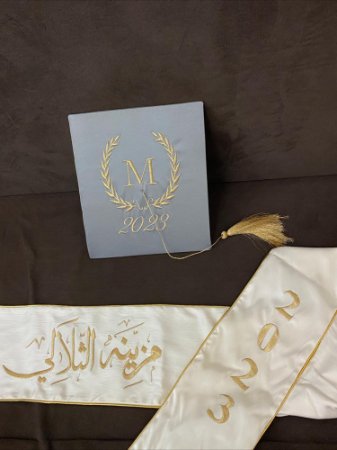 Small graduation scarf embroidered (school students)