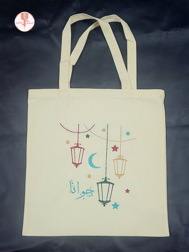 Sugar-colored fabric handbag