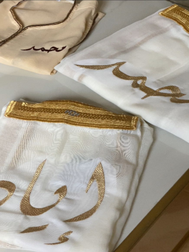 Custom embroidered Bisht