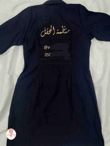 Embroidery works according to the customer's request