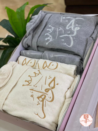 Towel robes set (gray and beige)