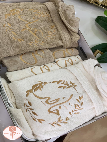 Towel robes set (Beige and Khaki)