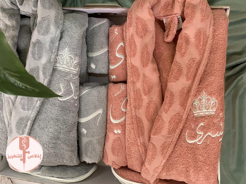 Towel robes set (pink and gray)