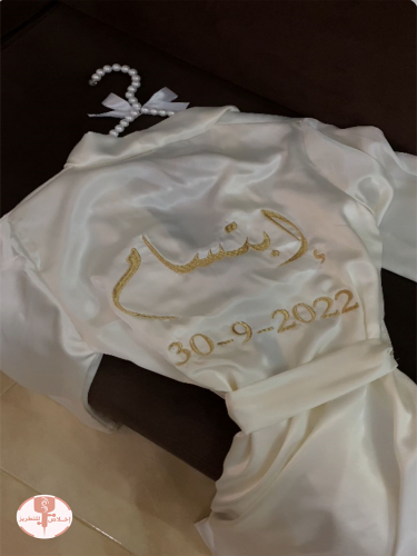 Robba bride embroidered (edges plain)