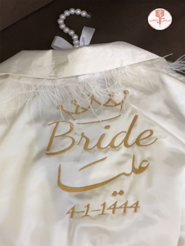 Bridal robe embroidered (with feathered edges)