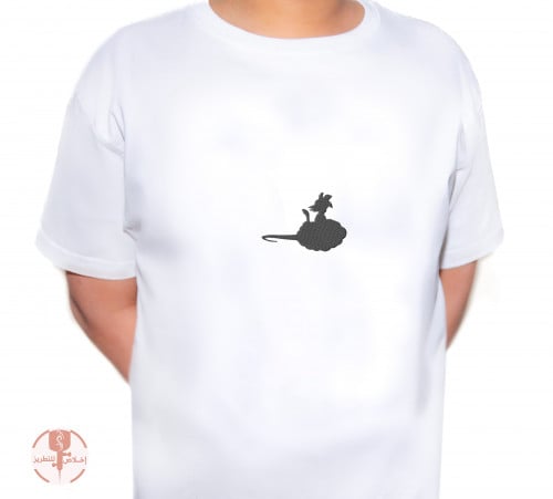 Dragon Ball Brully embroidered T-shirt