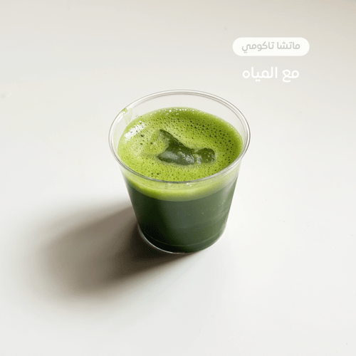 ماتشا تاكومي 100g