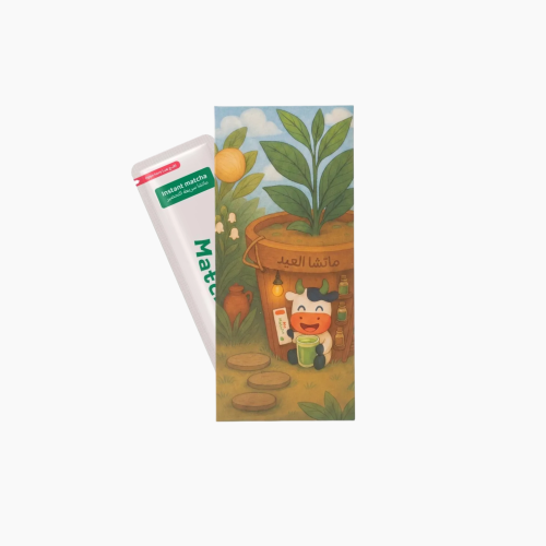 ظرف العيد - ماتشا سريعة التحضير